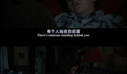 潜伏2在线观看免费,免费在线观看，揭秘神秘事件背后的惊悚真相