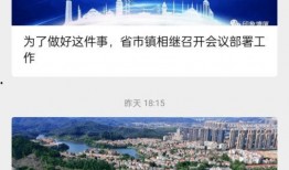 厂东东莞塘厦新闻爆料,突发事件引发关注，最新进展揭晓